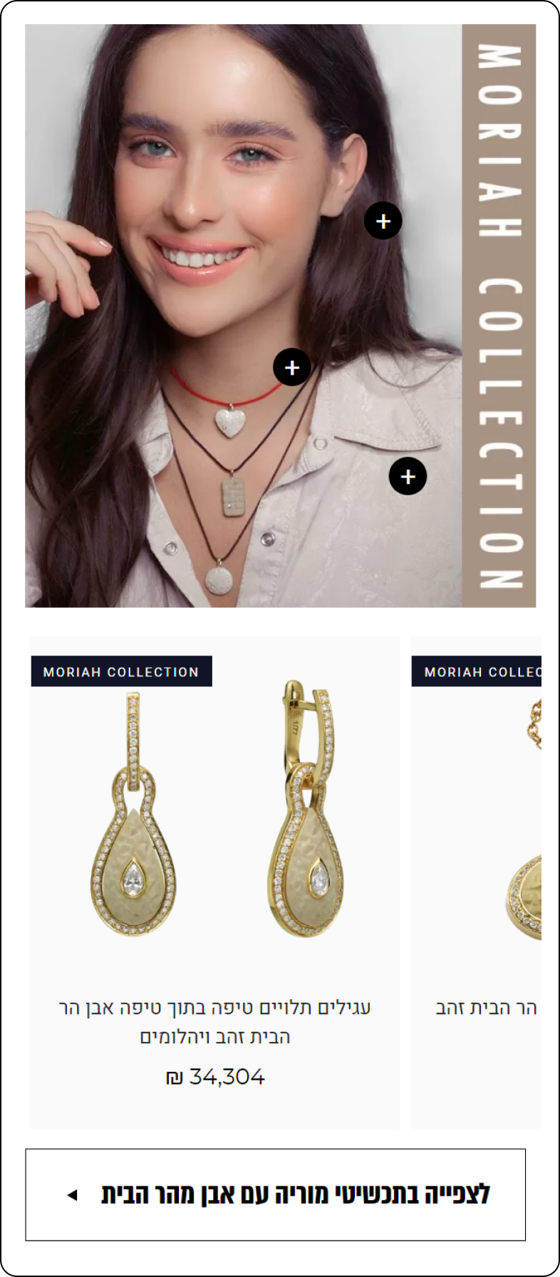 sc_5_idc_image_1 sc_5_idc_image_1