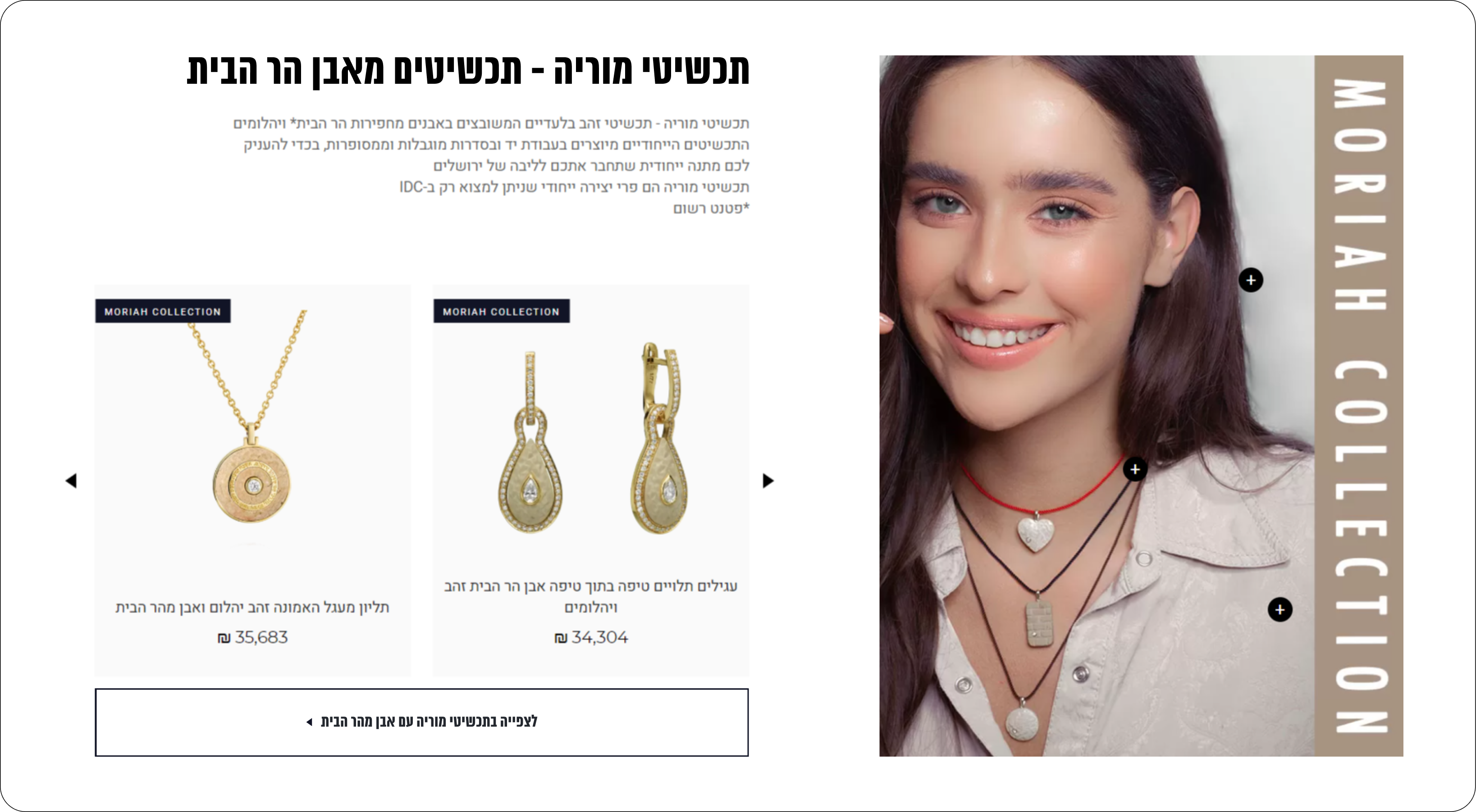 sc_5_idc_image_2 sc_5_idc_image_2