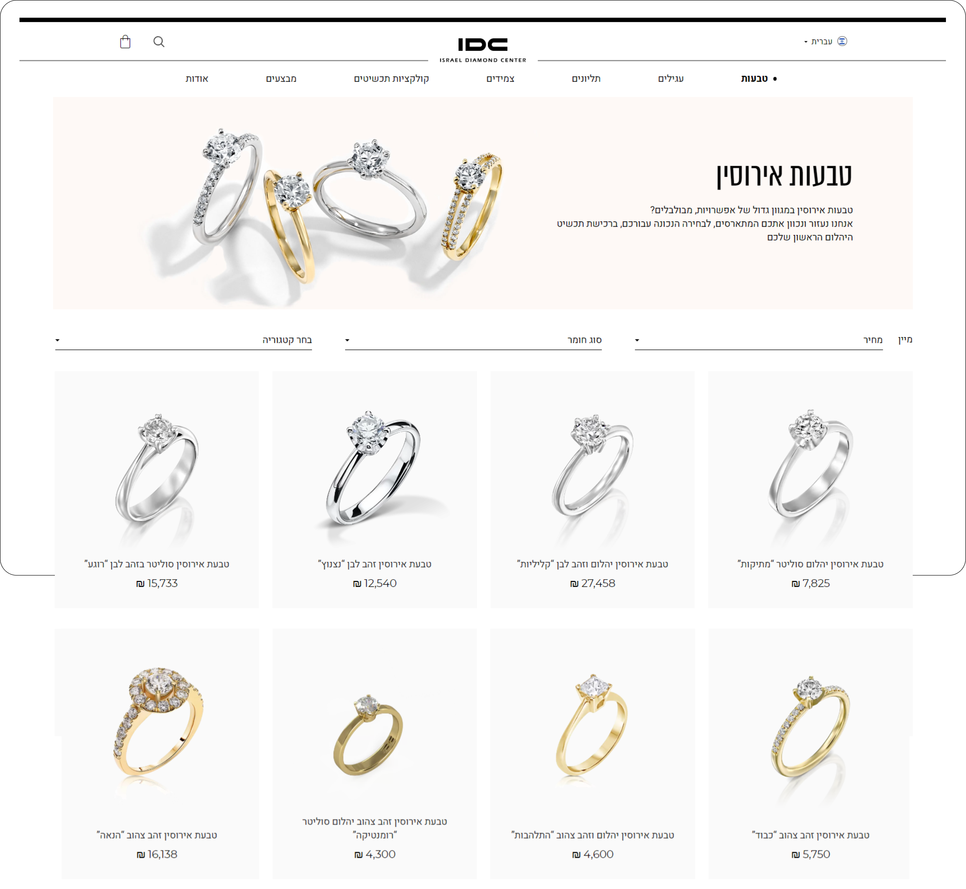 sc_6_idc_image sc_6_idc_image