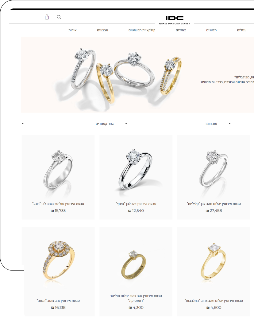 sc_6_idc_image sc_6_idc_image