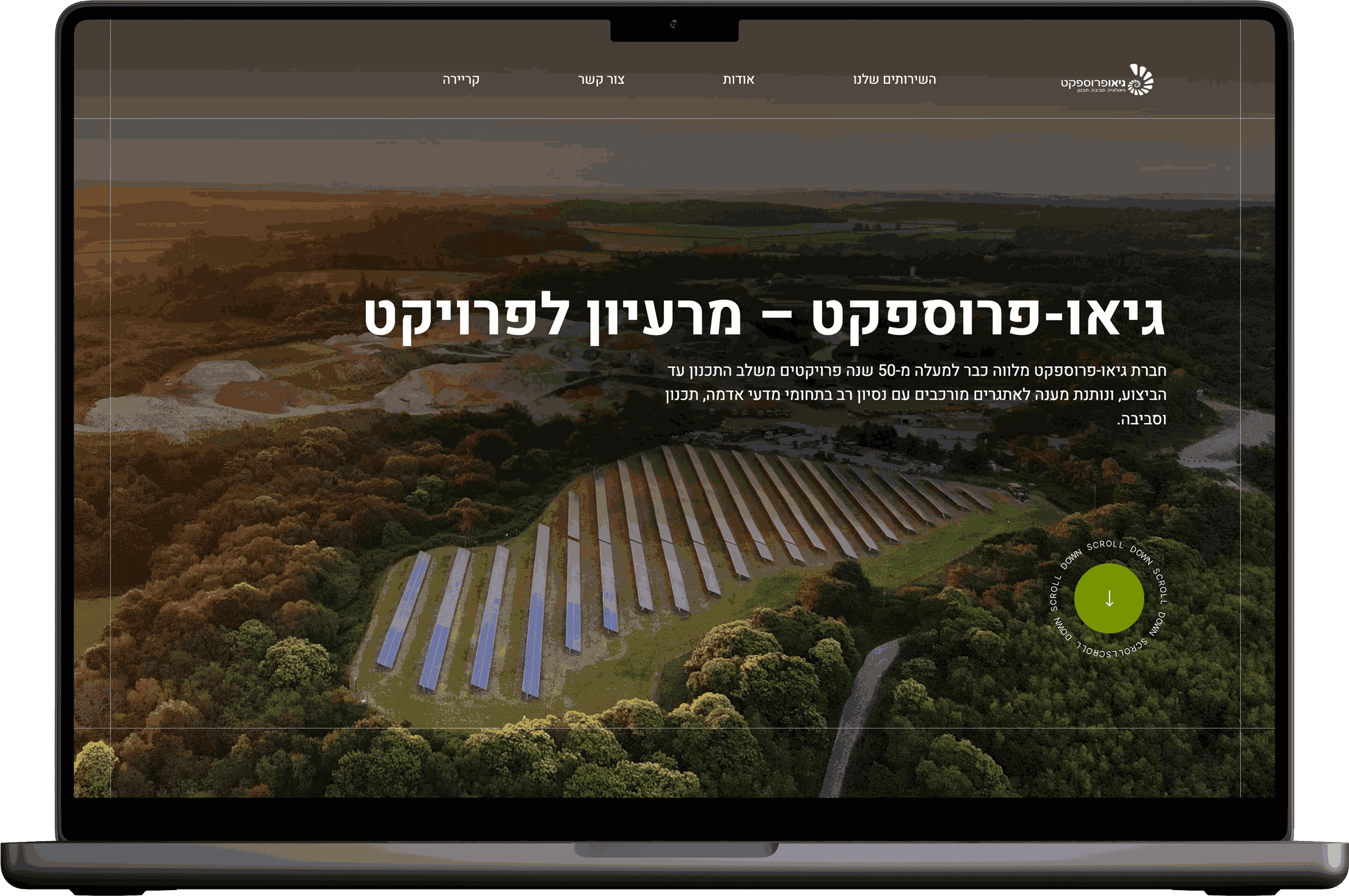 Geoprospect website homepage design - laptop mockup