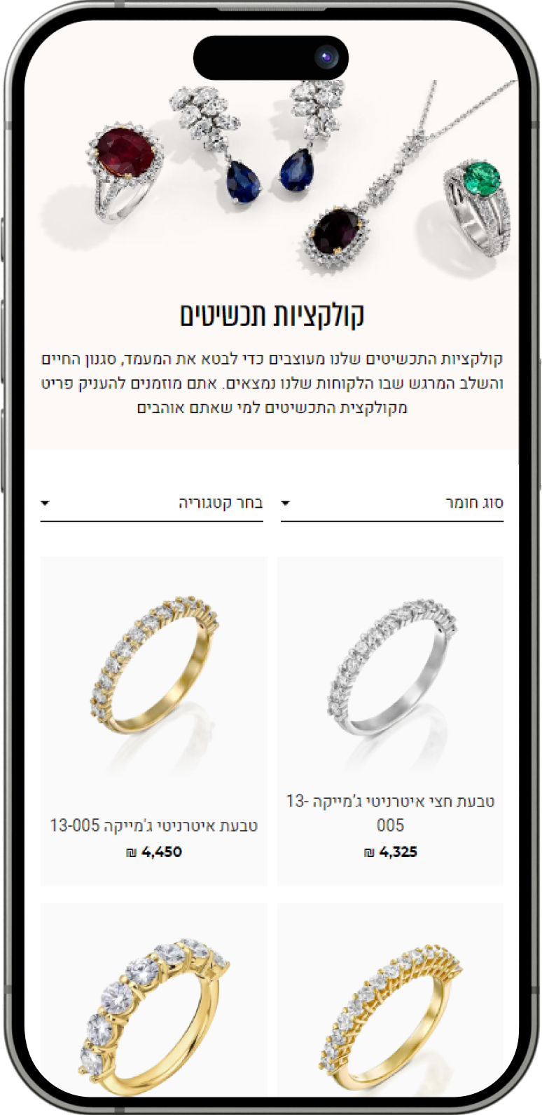 sc_7_mobile_4 sc_7_mobile_4