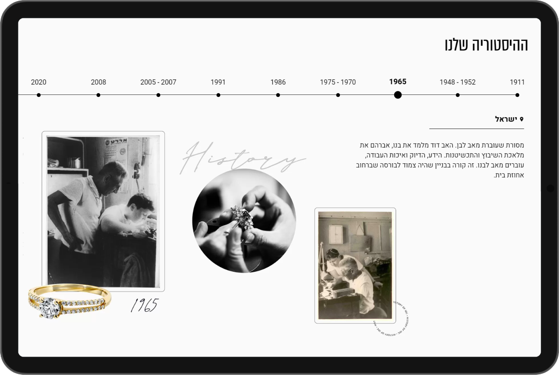 sc_8_idc_image_2 sc_8_idc_image_2