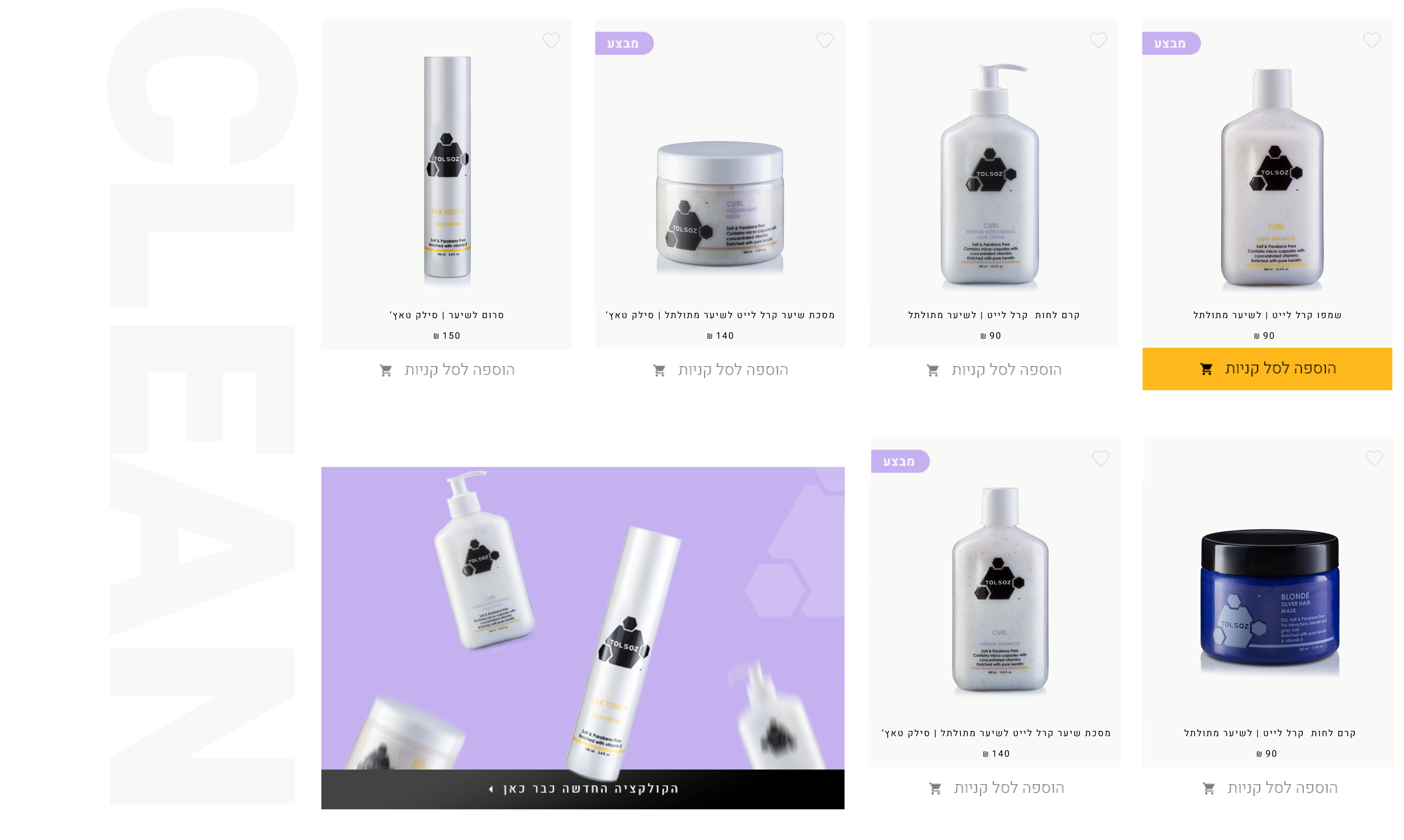 sc_5_image_1 sc_5_image_1