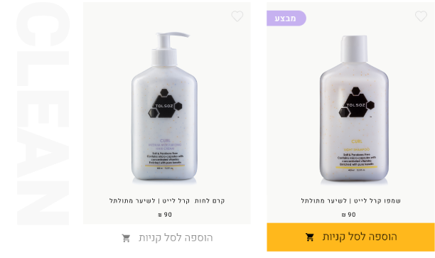 sc_5_image_1_mob sc_5_image_1_mob