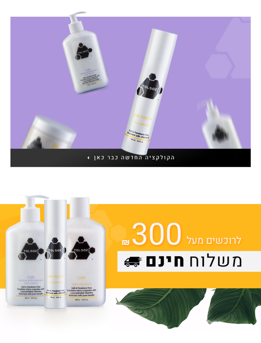 sc_5_image_2_mob sc_5_image_2_mob