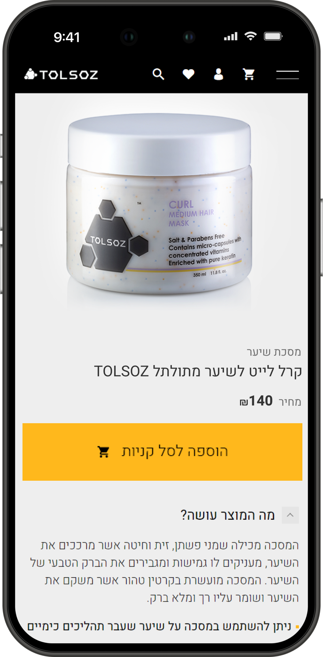 sc_6_mobile_3 sc_6_mobile_3