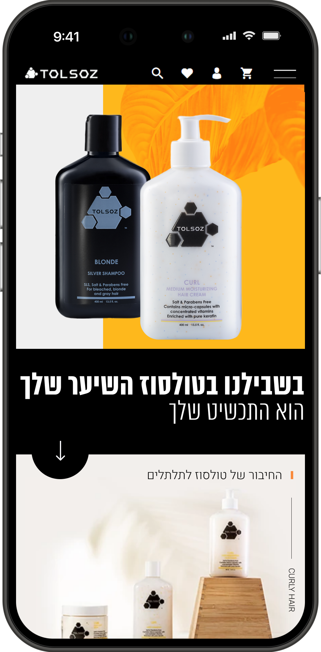 sc_6_mobile_4 sc_6_mobile_4