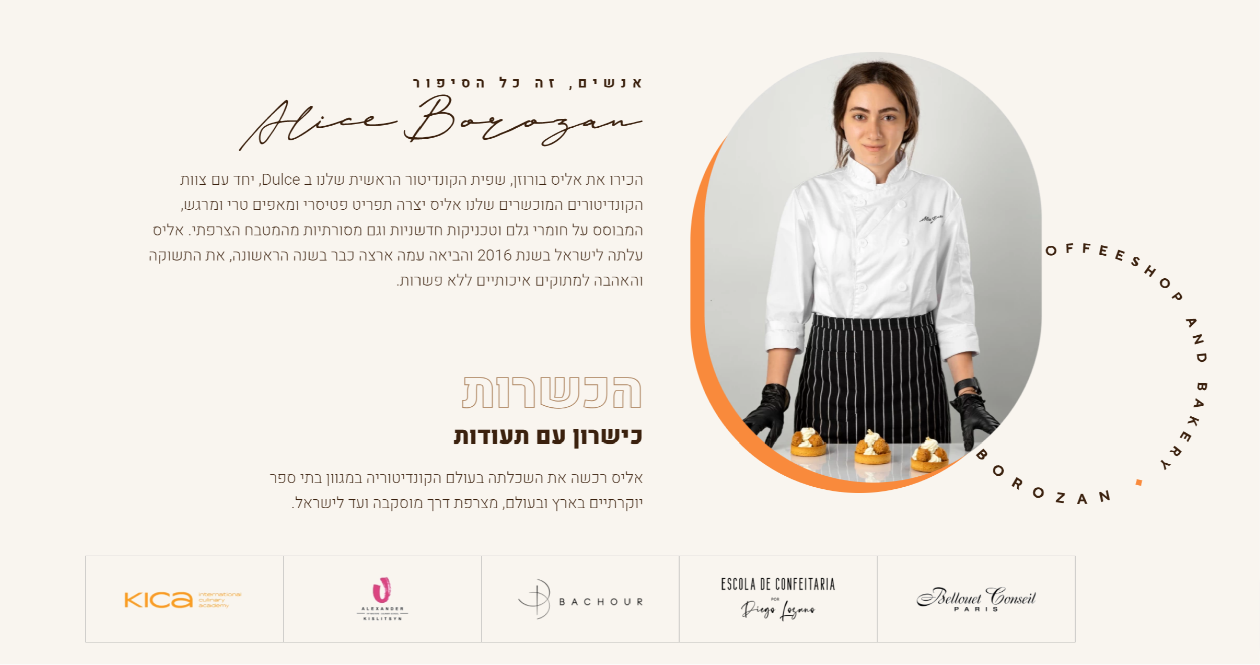 sc_3_image_main_2 sc_3_image_main_2