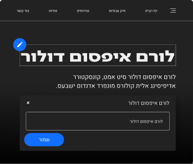 service-webdev-wp-experts-row2-mob service-webdev-wp-experts-row2-mob